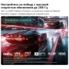 Вид 8